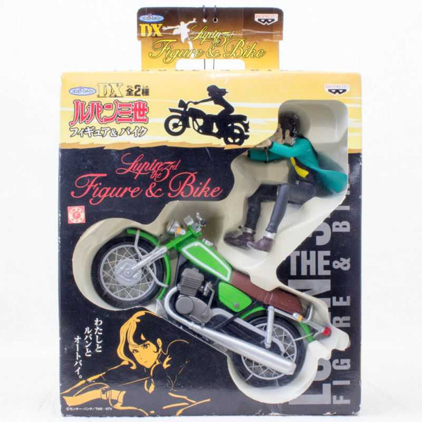 Lupin the Third (3rd) Lupin DX Figure & Bike ( Motorcycle ) Banpresto JAPAN ANIME MANGA Japanimedia Store FRONT