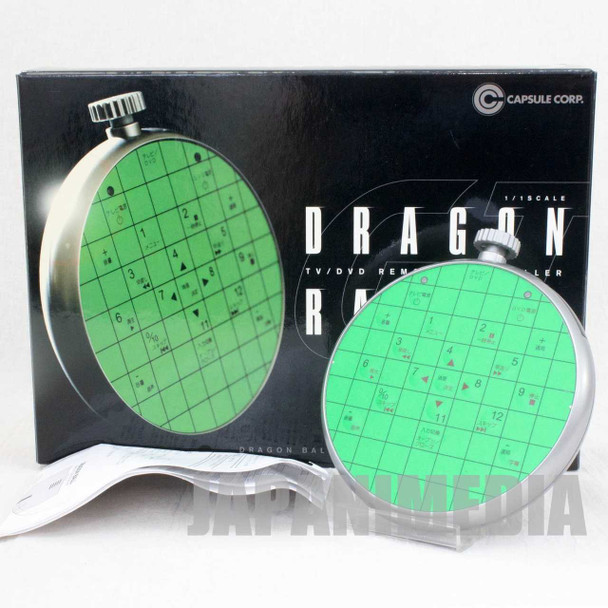 Dragon Ball Z Dragon Radar Type TV/DVD Remote Controller 1/1 scale JAPAN ANIME Japanimedia Store FRONT