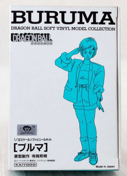 Dragon Ball Z Bulma 1/12 Scale Soft Vinyl Model Kit Kaiyodo Figure JAPAN ANIME Japanimedia Store FRONT