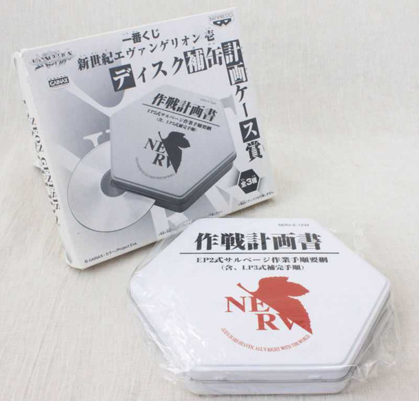 Evangelion Can type Disc Case NERV Mark Banpresto JAPAN ANIME MANGA