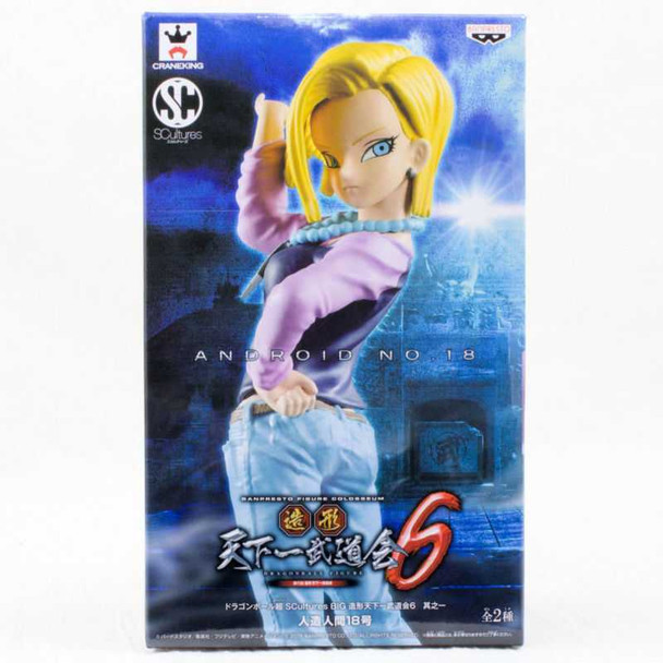 Dragon Ball Z Android #18 Figure Tenkaichi SCultures JAPAN ANIME MANGA JUMP Japanimedia Store FRONT