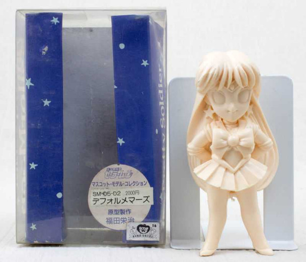 Sailor Moon MARS Rei Hino Deformed Mascot Model Kit JAPAN ANIME FIGURE Japanimedia Store FRONT