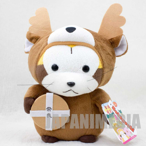 Rascal the Raccoon Nara Deer Cosplay Limited Plush Doll Figure JAPAN Japanimedia Store FRONT
