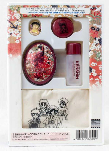 Rurouni Kenshin Kaoru Kamiya Goods Set Case Drawstring bag Pins JAPAN ANIME Japanimedia Store FRONT
