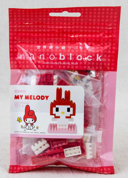 MY MELODY NBCC-002 Kawada Nanoblock Nano Block JAPAN FIGURE