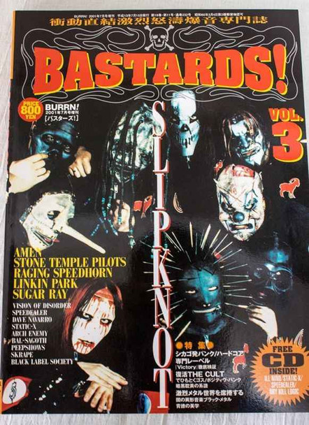 2001 Vol.3 BASTARDS! BURRN! Japan Magazine SLIPKNOT/LINKIN PARK/RACING SPEEDHORN Japanimedia Store FRONT
