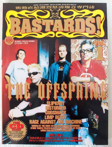 2001 Vol.1 BASTARDS! BURRN! Japan Magazine THE OFFSPRING/SLIPKNOT/GODSMACK/ Japanimedia Store FRONT