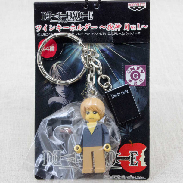 RARE! Death Note Light Yagami w/Note Mascot Figure Key Chain JAPAN ANIME MANGA
