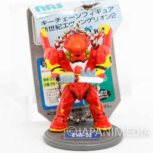 Evangelion EVA-02 Figure Ball chain SEGA JAPAN ANIME MANGA