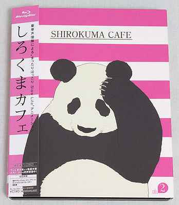Shirokuma Cafe Vol.2 Animate limited Blu-lay & CD + Coaster JAPAN ANIME Japanimedia Store FRONT