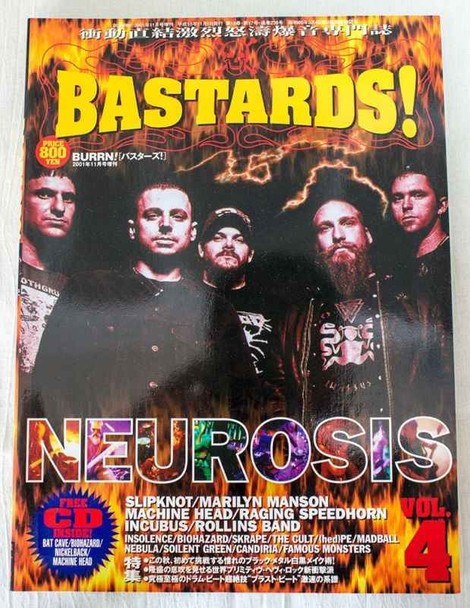2001 Vol.4 BASTARDS! BURRN! Japan Magazine NEUROSIS/SLIPKNOT/INCUBUS/ROLLINS Japanimedia Store FRONT