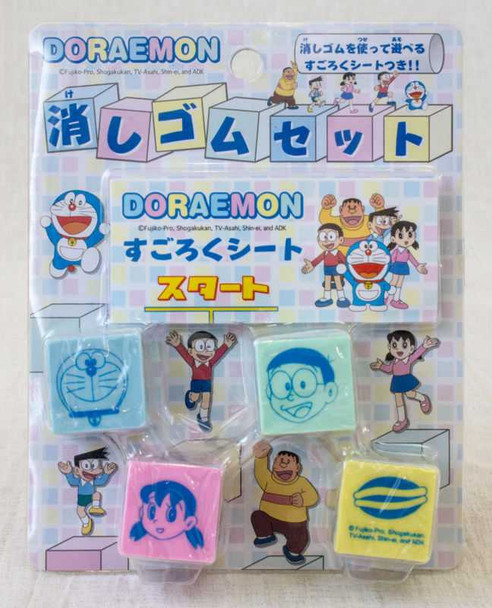 Doraemon Cube Eraser Set Showa Note JAPAN ANIME MANGA FUJIO Japanimedia Store FRONT