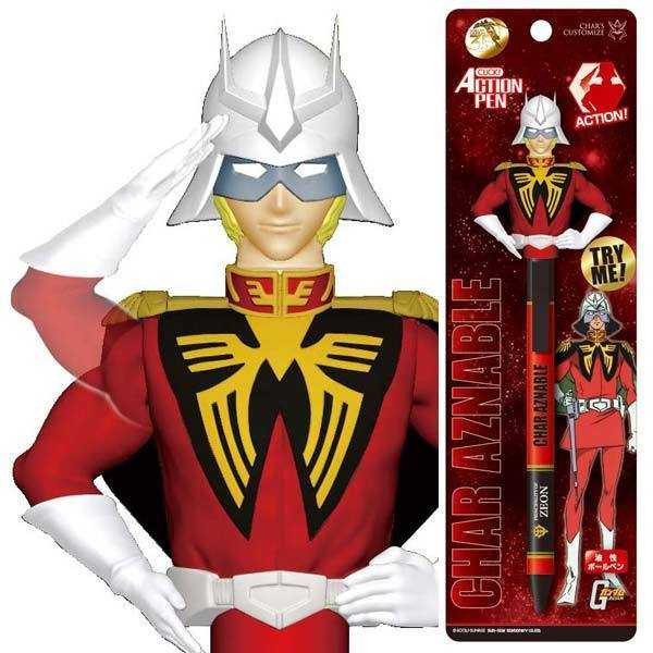 Gundam Char Aznable Action Oily Ball Point Pen Sun-Star JAPAN ANIME MANGA Japanimedia Store FRONT