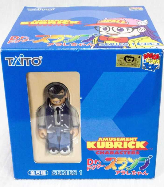 Dr. Slump Arale Chan Series 1 Taro Soramame Kubrick Medicom Toy JAPAN Japanimedia Store FRONT