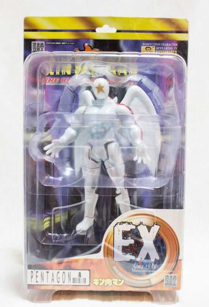 Kinnikuman Pentagon [A] EX Romando PVC Action Figure JAPAN / ULTIMATE MUSCLE Japanimedia Store FRONT