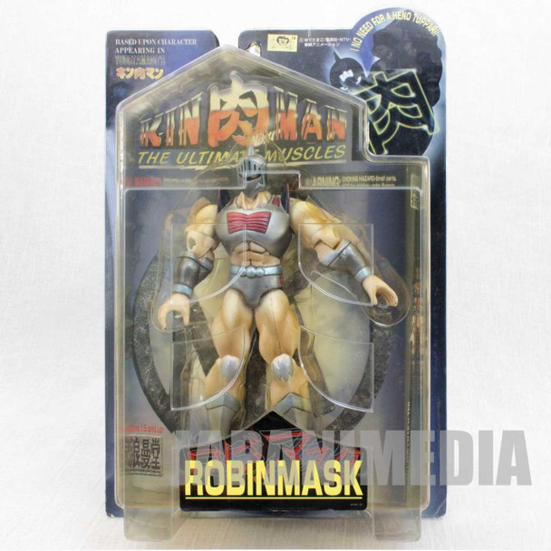 Kinnikuman Robin Mask (Silver Color Ver.) Romando PVC Action Figure JAPAN / ULTIMATE MUSCLE Japanimedia Store FRONT