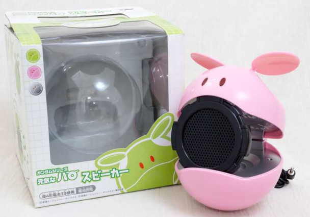 Gundam Mascot Robot Haro Figure Speaker Pink Ver. JAPAN ANIME MANGA