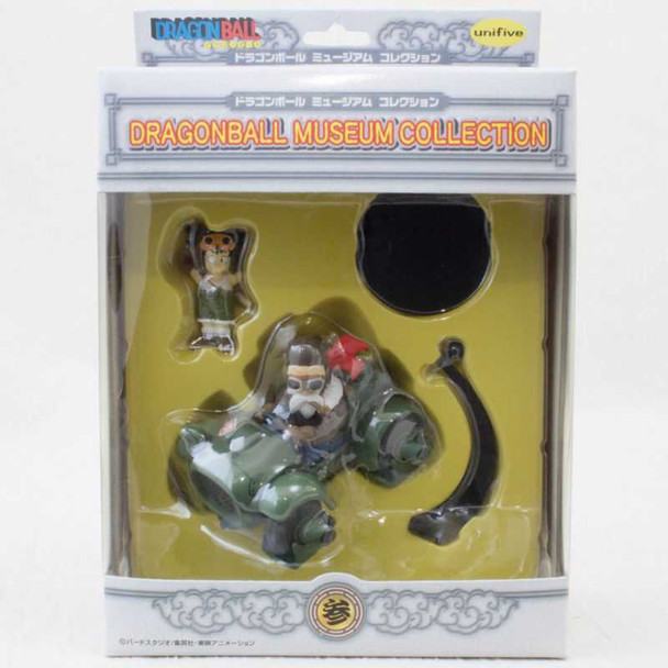 Dragon Ball Z Museum Collection Figure #3 Kamesennin Gokou Car JAPAN ANIME MANGA