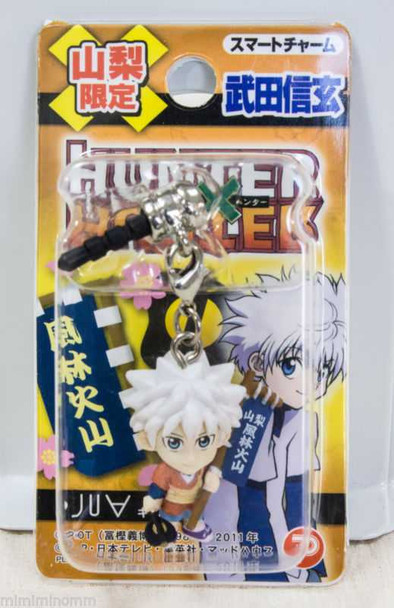 HUNTER x HUNTER Killua Figure Smart Phone Charm Takeda Shingen Ver. JAPAN ANIME