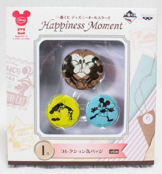 Disney Mickey Mouse All Stars Collection Button badge set Ichiban Kuji Banpresto JAPAN Japanimedia Store FRONT