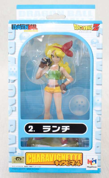 Dragon Ball Lunch Figure Megahouse Charavignette Vol.02 JAPAN
