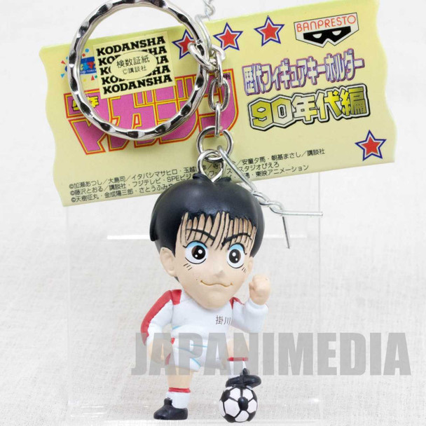 Aoki Densetsu Shoot! Toshihiko Tanaka Shonen Magazine 90's Figure Key Chain JAPAN ANIME MANGA