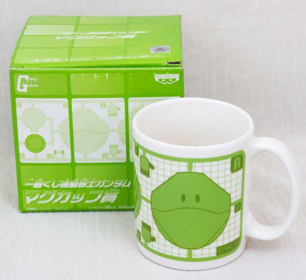 Mobile Suit Gundam Haro Mug Banpresto Ichiban Kuji JAPAN ANIME MANGA Japanimedia Store FRONT