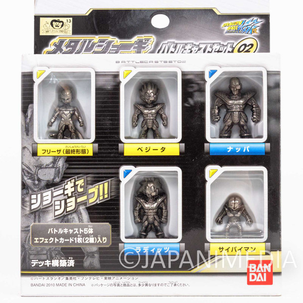Dragon Ball Z Battle Metal Shogi Battle Cast Set 02 Bandai JAPAN Japanimedia Store FRONT