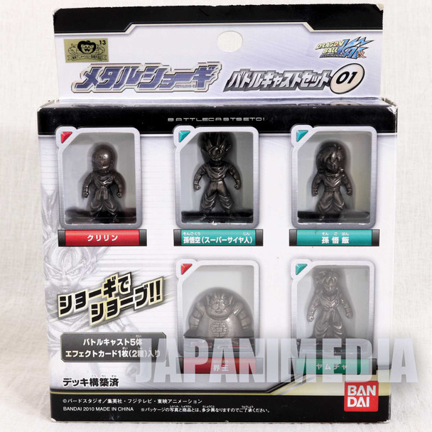Dragon Ball Z Battle Metal Shogi Battle Cast Set 01 Bandai JAPAN ANIME MANGA Japanimedia Store FRONT