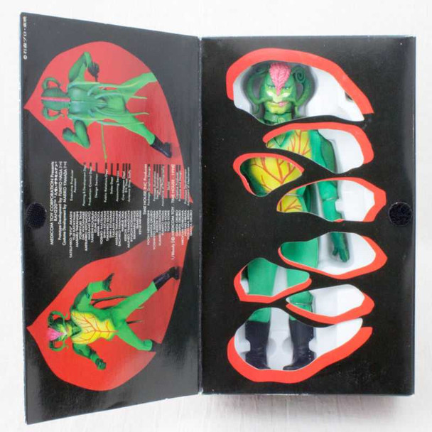 Kamen Rider Sarracenian RAH-220 Figure [15] Medicom JAPAN Japanimedia Store FRONT