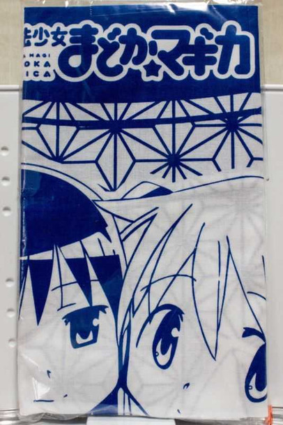 Puella Magi Madoka Magica Wash cloth Hand Towel JAPAN ANIME MANGA Japanimedia Store FRONT
