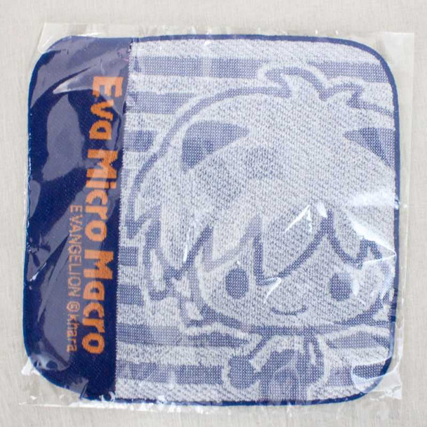 Evangelion EVA Micro Macro Kaworu Nagisa Mini Towel JAPAN ANIME MANGA Japanimedia Store FRONT