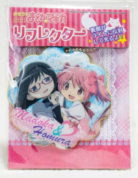 Puella Magi Madoka Magica Homura Reflector Keychain JAPAN ANIME MANGA Japanimedia Store FRONT