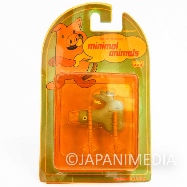 Minimal Animals Hibiki Tokiwa's Limited Mini Mascot Figure TORI JAPAN Japanimedia Store FRONT