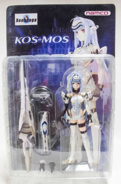 Xenosaga Kos-Mos PVC Action Figure Weapon Set Namco JAPAN ANIME GAME