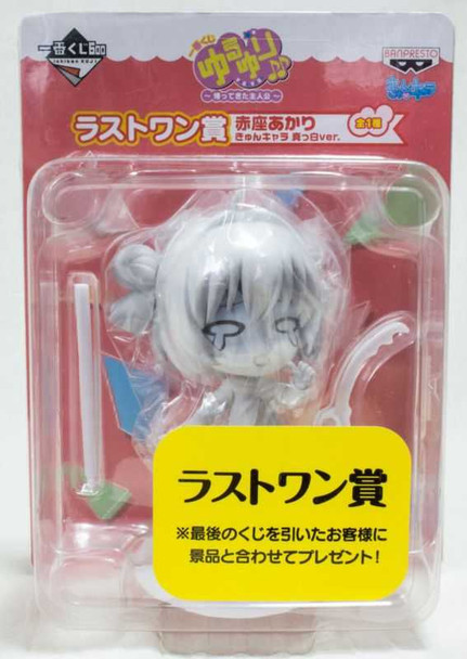 Yuru Yuri Akari Akaza Kyun-Chara Figure Ichiban Kuji Last One Prize JAPAN ANIME Japanimedia Store FRONT