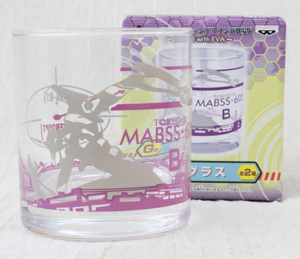 Evangelion Glass EVA-01 Tokyo MABSS-605 Ver. Banpresto JAPAN ANIME Japanimedia Store FRONT