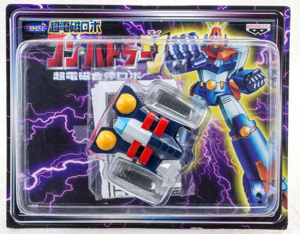 Cho Denji Robo Combattler V Battle Tank Figure Banpresto JAPAN ANIME Japanimedia Store FRONT