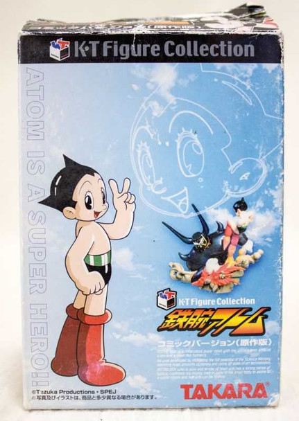 Astro Boy Atom K.T Scene Figure Collection 3 Takara JAPAN ANIME Japanimedia Store FRONT