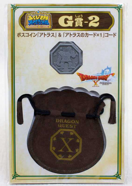 Dragon Quest Boss Coin Atlas +Drawstring Bag SQUARE ENIX JAPAN Japanimedia Store FRONT