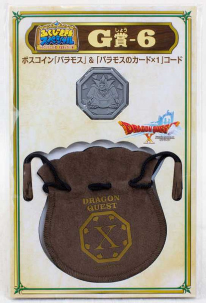 Dragon Quest Boss Coin Baramos +Drawstring Bag SQUARE ENIX JAPAN Japanimedia Store FRONT
