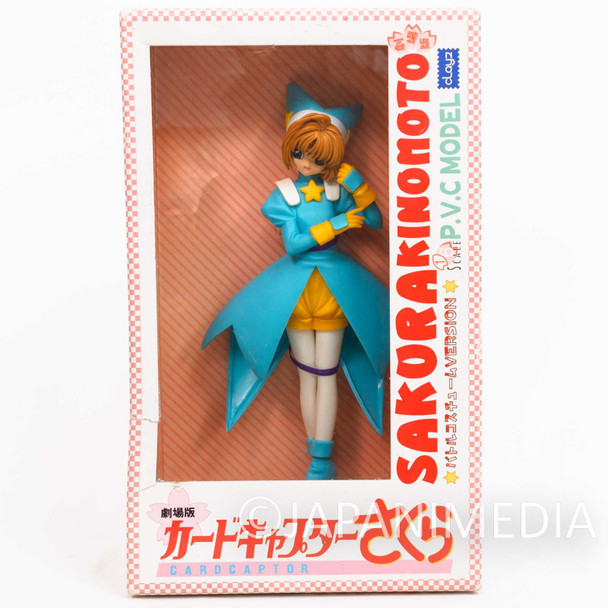 Cardcaptor Sakura Sakura Kinomoto 1/6 scale Soft Vinyl Figure Battle Costume Ver. Japanimedia Store FRONT