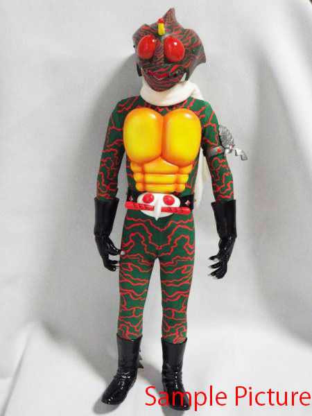 Kamen Rider Amazon RAH-450 Figure 15" Medicom Toy JAPAN TOKUSATSU Japanimedia Store FRONT