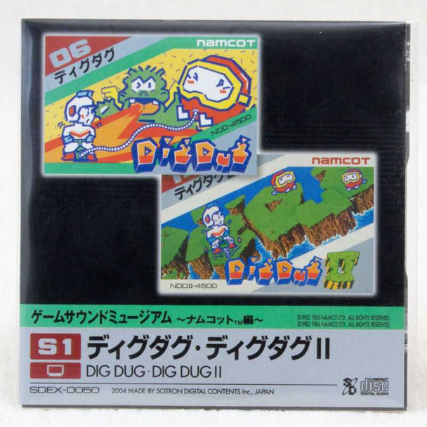 RARE! Dig Dug + Dig Dug 2 Game Sound Museum Namco #01 Music 8cm CD JAPAN Japanimedia Store FRONT