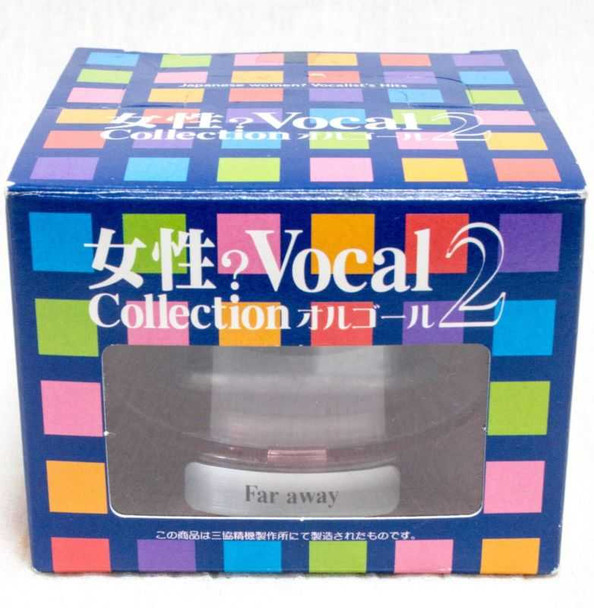 Hamasaki Ayumi Far Away Music Box JAPAN Japanimedia Store FRONT