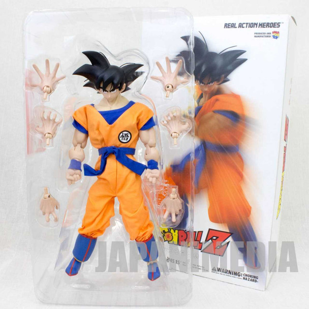 Dragon Ball Z Son Gokou RAH Real Action Figure Medicom Toy JAPAN ANIME MANGA Japanimedia Store FRONT