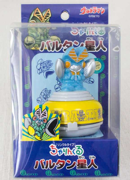 Ultraman Baltan Alien Figure Type Bicycle Bell Oakwood JAPAN TOKUSATSU