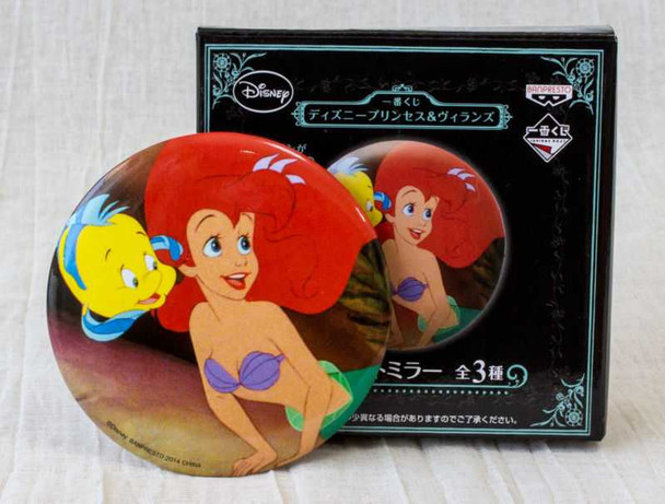Disney Little Mermaid Princess&Villains Art Mirror Banpresto JAPAN Japanimedia Store FRONT