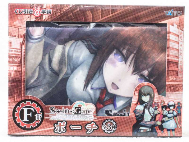 Steins ; Gate Kurisu Makise Pouch mini bag Taito Kuji JAPAN ANIME MANGA 1 Japanimedia Store FRONT