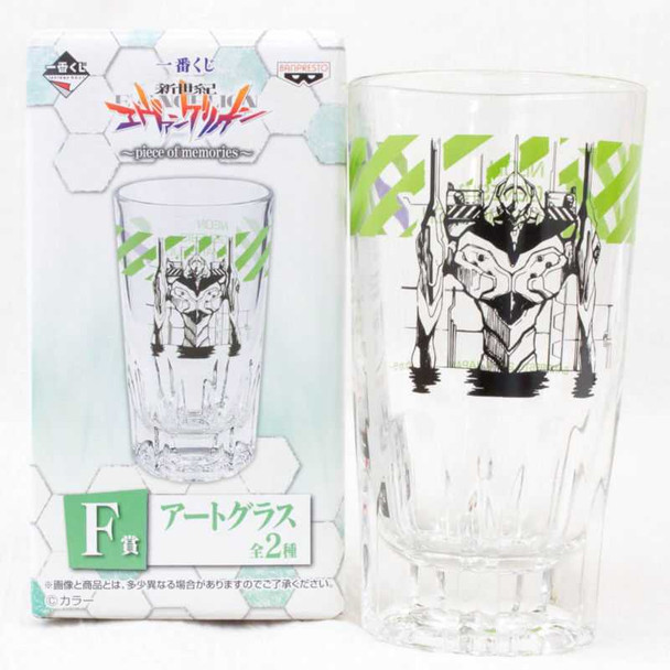 Evangelion Art Glass EVA-01 Ver. Banpresto JAPAN ANIME MANGA Japanimedia Store FRONT